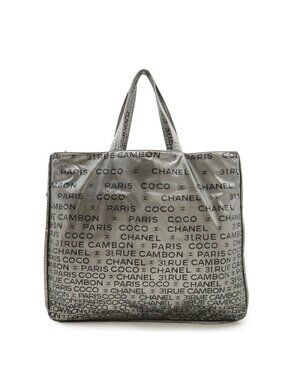Chanel Unlimited Logo Tote Bag Large Shoulder Semi